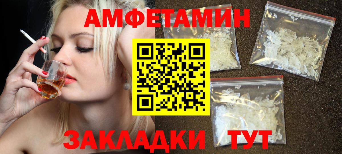 ГАШ Кулебаки