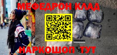 COCAINE Кимры