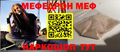 COCAINE Кимры