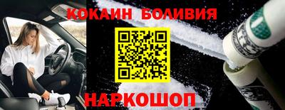 круглые Кинель