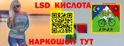 COCAINE Кимры