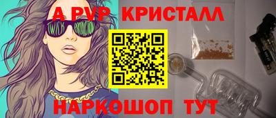 COCAINE Кимры
