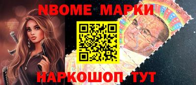 дмт Кингисепп