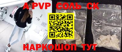 COCAINE Кимры