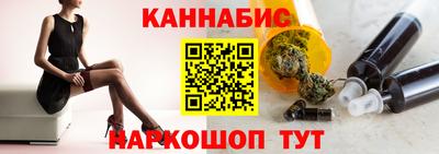 круглые Кинель