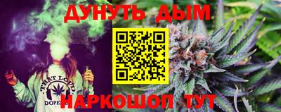 COCAINE Кимры