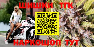 круглые Кинель