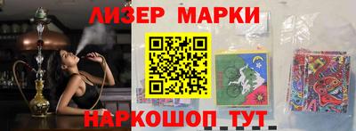 дмт Кингисепп