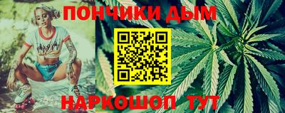 круглые Кинель
