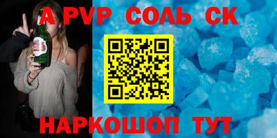 COCAINE Кимры