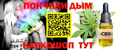 круглые Кинель