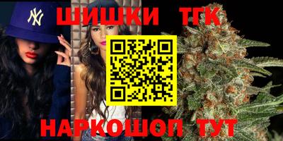 COCAINE Кимры