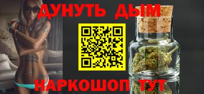 COCAINE Кимры