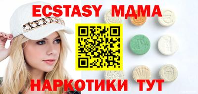 круглые Кинель
