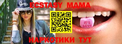 COCAINE Кимры