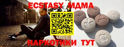 круглые Кинель