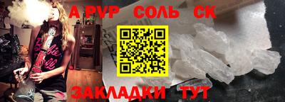 дмт Кингисепп