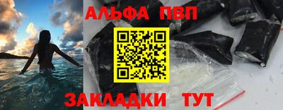 круглые Кинель