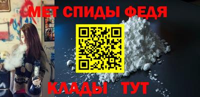 дмт Кингисепп