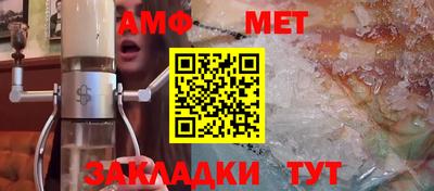 дмт Кингисепп