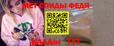 дмт Кингисепп