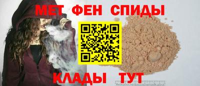 круглые Кинель