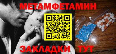 COCAINE Кимры