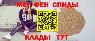COCAINE Кимры
