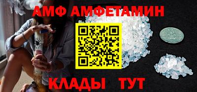 круглые Кинель