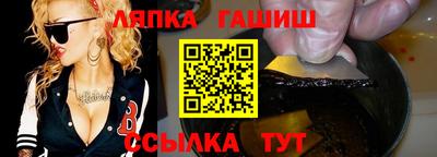 дмт Кингисепп