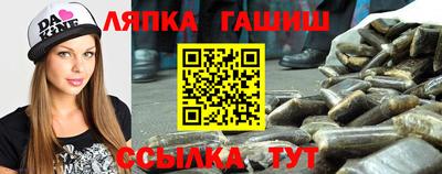 дмт Кингисепп
