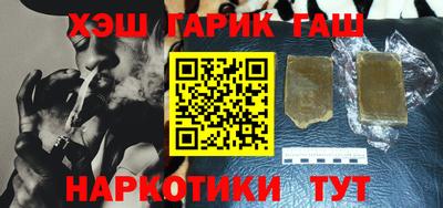 COCAINE Кимры