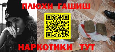 круглые Кинель