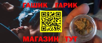 круглые Кинель