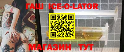 дмт Кингисепп