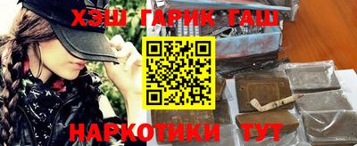 COCAINE Кимры