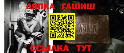 круглые Кинель