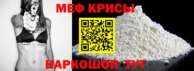 дмт Кингисепп