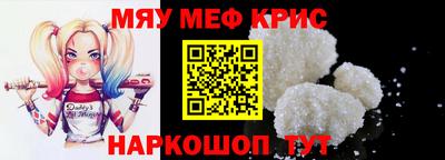 круглые Кинель